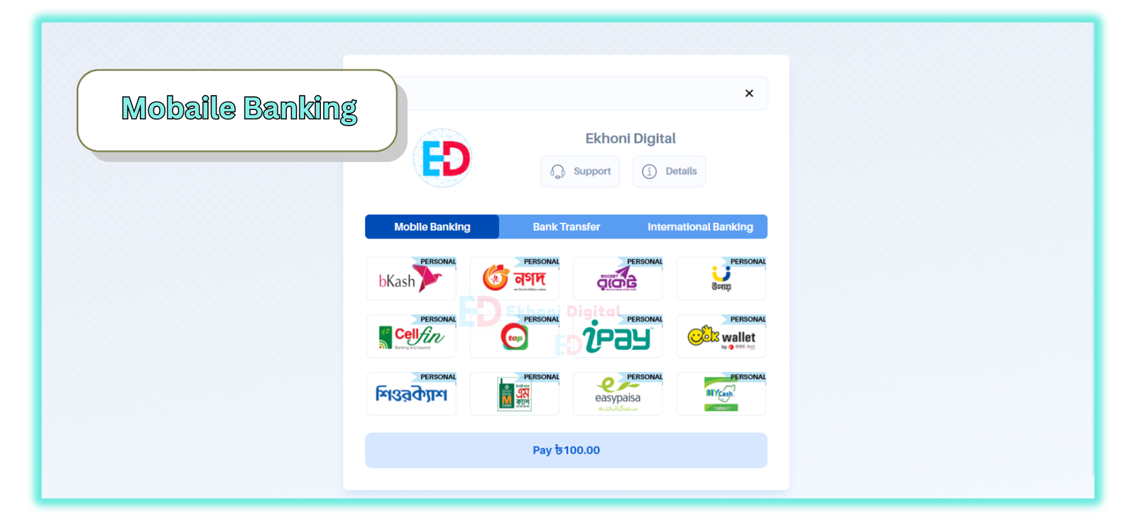 Mobaile Banking Sanbox