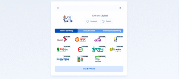 অটো পেমেন্ট গেটওয়ে – মাত্র ৯৯৯ টাকা - Image 6