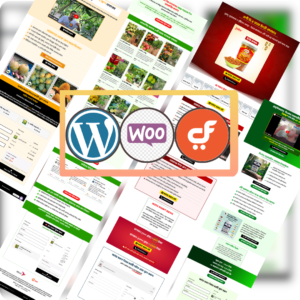 WordPress ready landing page templates pack with WooCommerce and CartFlows support
