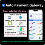 Auto payment getway Script